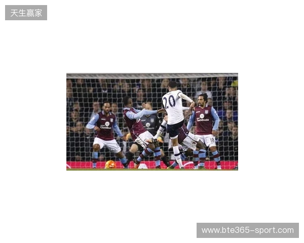 足总杯第3轮开球时间：1月11日热刺vs维拉，12日曼联vs布莱顿