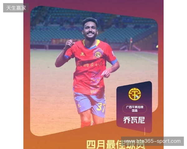 当选中甲最佳教练！李金羽：今年的职业联赛我看到了很多积极改变