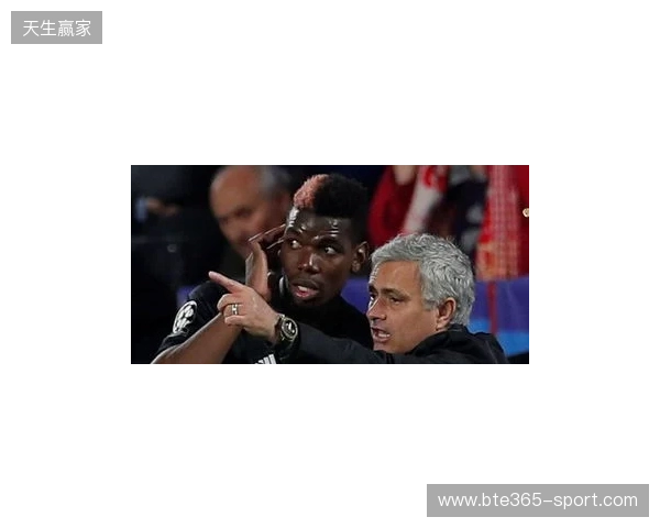 邮报：穆里尼奥当年知道训练场有媒体，故意挑起与博格巴冲突