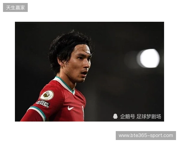 默森：相比去利物浦顶替萨拉赫，转会曼联可能更适合塞梅尼奥