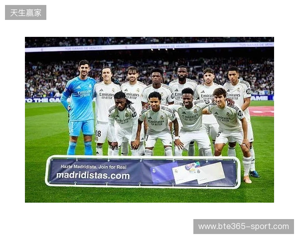 上演帽子戏法！贡萨洛-加西亚当选皇马vs贝蒂斯全场最佳