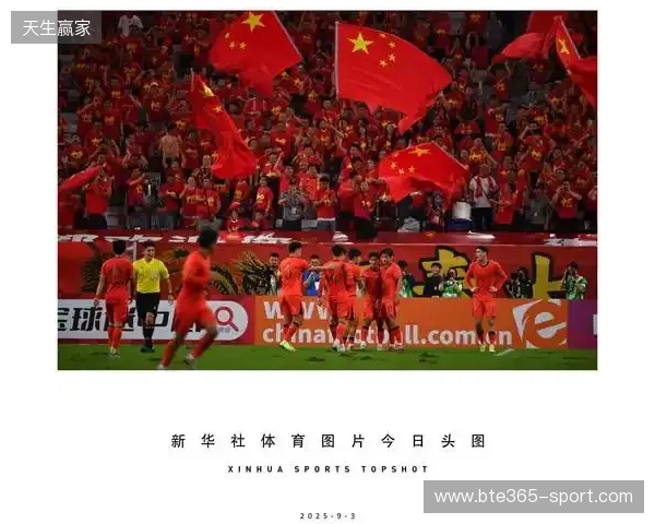 U23亚洲杯改为4年一届，本届是最后一届与奥运资格无关的赛事