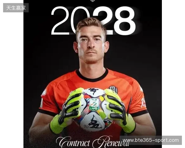 意乙切塞纳官方：和小克林斯曼续约，新合同至2028年