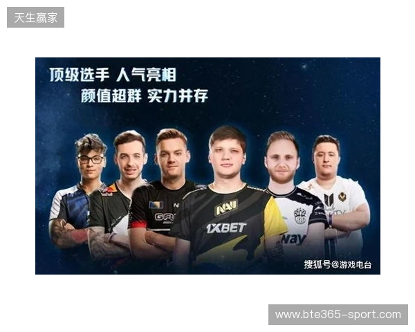 IEM里约 2026：季军收官！Falcons 2-0 FURIA