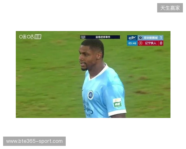 近四轮首胜！新鹏城1-0铁人 韦斯利闪击制胜邦本宜裕进球被吹